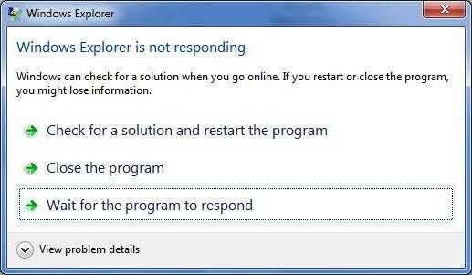 прокси сервер не отвечает windows 8 